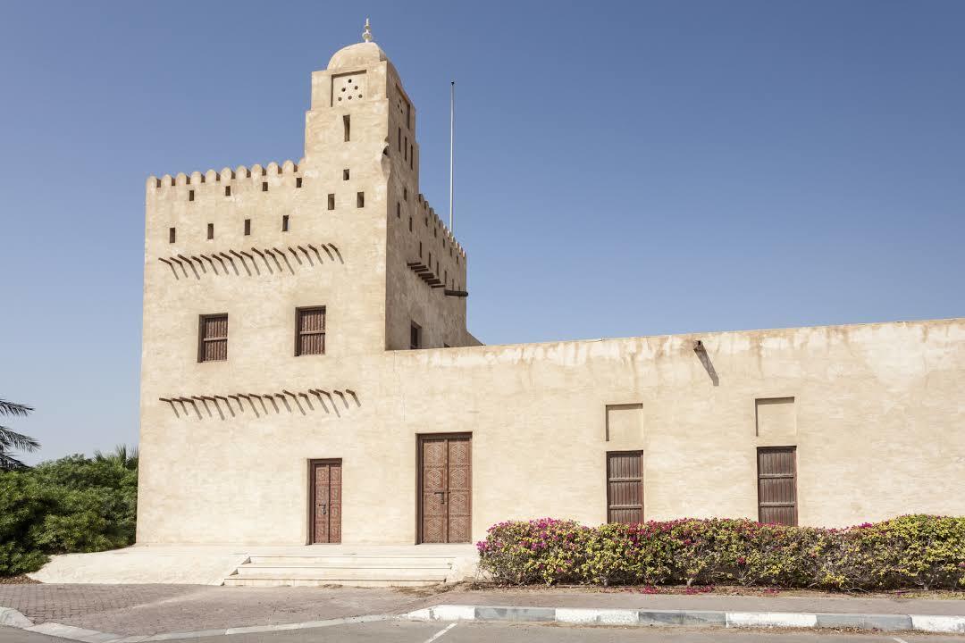 Al Maqta Fort