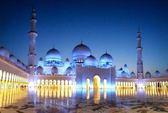 Sheikh Zayed Grand Mosque Center